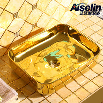 European-style table basin Color golden art basin Hotel golden wash basin Hotel engineering square wash basin table basin