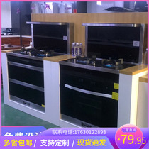Floor gas stove partition integrated stove display cabinet kitchen electric bathroom wood factory direct display cabinet baking varnish disinfection cabinet