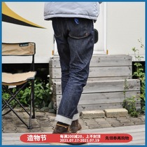 Dip SAUCE 315XX-CM Micro cone American production white oak CONE MILLS red ear DENIM denim pants original cow