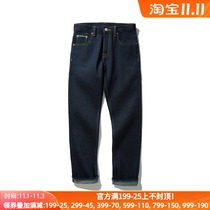 24 oz Indigo heavy tough guy collection cattle limited Mbbcar narrow red-ear tannin jeans