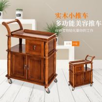 Beauty car Beauty salon special trolley shelf Mobile tool car Barber shop embroidery instrument car Drawer wood