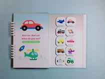 The new version of the vehicle quiet book Baby early education DIY quiet book Finished puzzle sticker book