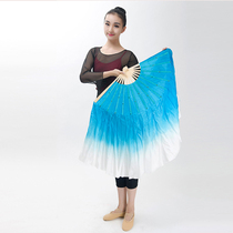 Dance fan show color dance fan double-faced silk dance fan fan fan fan crispy rain memory fan