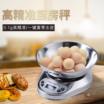 Golden chrysanthemum brand 5KG household electronic scale kitchen scale 0 1g electronic scale kitchen scale stainless steel baking small table scale