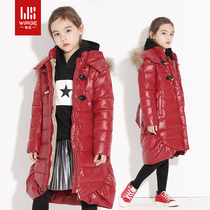 Vets childrens clothing 2021 new down clothes girls winter clothing jacket CUHK Scout and raccoon dog real fur collar thickened