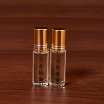 Authentic Vietnamese Sunken Sandalwood Yoga Yoga Calming Aid Sleeping Car Perfume Buddha Hall Smoked Aroma Indoor Aroma