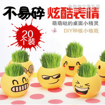 5 Pendulum to swing the source Primary school Childrens Childrens Day Idea cute Birthday Gift Ground Pushback Small Gift