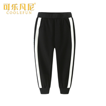 Colo Vanni boys sports pants Spring and Autumn Tide 2021 spring trousers boys childrens pants childrens pants