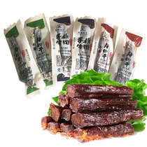Tongliao grassland jinggo beef jerky 500g hand-torn beef Inner Mongolia specialty meat delicious snacks original flavor spicy
