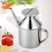 Shengshida thickened stainless steel oil pot sauce pot pointed mouth leak-proof seasoning bottle oil bottle restaurant kitchen restaurant supplies