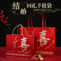 Wedding supplies Daquan wedding candy bag tote bag box wedding gift candy box wedding candy bag