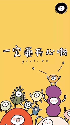 买大了，整体还行吧，唉 遇见你的那一刻我突然懂了 那个叫周幽王的二百五 为什么会烽火戏诸侯 遇见你的那一刻我突然懂了 那个叫周幽王的二百五 为什么会烽火戏诸侯 遇见你的那一刻我突然懂了 那个叫周幽王的二百五 为什么会烽火戏诸侯