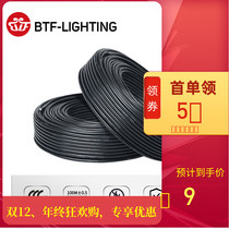 Hot sale LED2345 core pin sheath antifreeze and high temperature pure copper LED wire and cable waterproof cold material extension