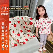 Childrens summer Clothes girls short-sleeved t-shirt baby summer strawberry print T-shirt 2021 new foreign style top for children