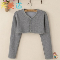 Velvet down cotton middle long-sleeved winter long-sleeved clothing shoulder neck shoulder men and women sleep extended version