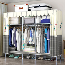 Wardrobe simple cloth wardrobe Net red steel pipe thickened reinforced home bedroom modern simple rental room hanging wardrobe