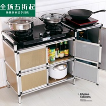 The cabinet of the stove with gas stove assembles the rural bowl simple house with a vegetable breathable kitchen