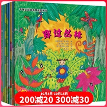 English nursery rhyme songs picture book reading 3-6-8 years old childrens home reading pen matching early childhood education