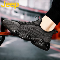 JEEP JEEP coconut shoes mens shoes 2021 new casual father shoes mens summer breathable sports trendy shoes