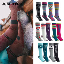 BURTON BURTON snow socks womens sweat-absorbing quick-drying warm wear-resistant thick tube comfortable wool ski socks