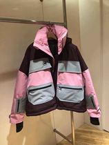 Northeast detachable two-piece set tide brand windproof stormtrooper down jacket womens outdoor warm ultra-thick subzero cold clothing