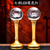 A pair of Buddhist led Crystal Lotus lanterns Buddha lights dedicated to Guanyin Changming lanterns.