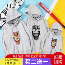 Parent-child chun qiu zhuang mu zi zhuang Western style quan jia zhuang sweatshirts mothers and daughters have the Spring Festival fashion family of a family pack