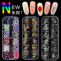 The new special-shaped rivet alloy Diamond illusion color Pearl horse-eye sequin Nail Polish glue paste drill nail jewelry full set