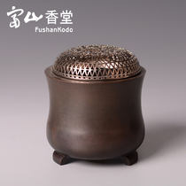 Toyama Xiangtang hand-dyed propaganda barrel furnace copper incense burner incense home Buddha indoor tea ceremony decoration counter synchronization
