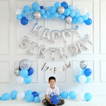 Fashion ocean boy birthday balloon decoration 1 year old boy baby party birthday wall decoration scene arrangement package