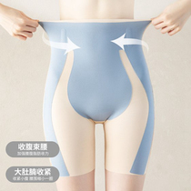 High waist and hips shark pants female thin trace safety pants after birth of belly shorts