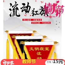 Mobile red flag pennant customized foam small pennant flat velvet surface customized printing school health class team