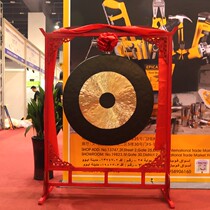 Tangsuin 50cm Cause Gong 60 Gong 80cm Causeway Opening Gong Celebration Gong Cang Gong Cang Gong 100cm Celebrating 1 Mong Gong with Gong