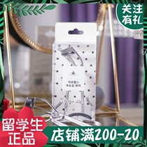 Erm grape wide-angle eyelash curler natural curl fit styling long-lasting non-clamped eyelids novice disabled party savior