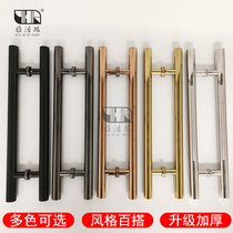 Glass door handle stainless steel rose gold black pair sliding door floor bullet door KTV large door handle big handle
