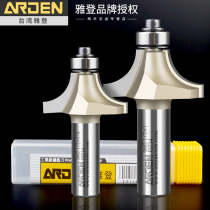 Taiwan Arden woodworking fillet tool Bakelite milling and trimming machine Acrylic inverted R angle repair fillet semicircular milling head