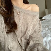 Sweater 2021 new womens pullover lazy wind loose gentle wear spring thin knitted base shirt