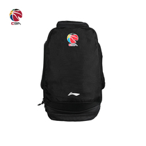 Li Ning CBA all-star backpack player version basketball bag sports large-capacity multi-function storage bag