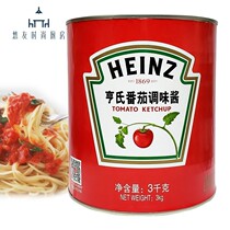 HEINZ Hens Tomato Seasoned Sauce 3KG Ketchup Western Meal Raw Pasta Sauce Pizza Hot Dog Potato Tarot Rosung Soup