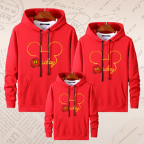 mq2020 Year of the rat parent-child hooded sweater red plus size family of three or four New Year jacket father son mother and daughter clothing trend