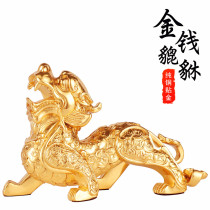 Taiwans gold pure copper a pair of living room a pair of living room