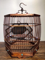 Old collection of old rosewood Birdcage traditional hand-made gems embedded hexagonal large bird cage pendant shape unique shape
