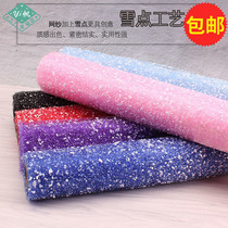 Flower shop rose material package Dream snow dot yarn mesh yarn snowflake material wrapping paper yarn net Hand bouquet snow yarn
