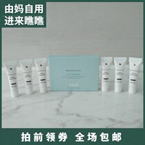 1 American version of Duke Daily Moisture moisturizer 3 75ml sample