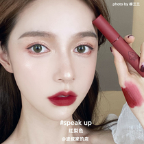 3 C E SOUTH KOREA VELVET DUET CLOUDS LIP GLAZED SPEAK UP RED PEAR COLOR DISPLAY WHITE RED BROWN TEMPERAMENT 20 YEARS NEW