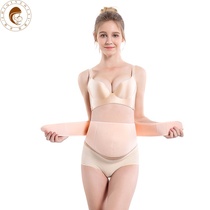 Pregnant women belly belt summer thin special pubic waist protection mid-pregnancy third trimester pocket belly drag size UK