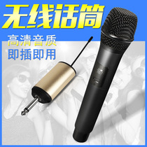Mini 6 5 to 3 5mm Receiver Wireless Microphone Portable Microphone Wireless Microphone Rechargeable Microphone