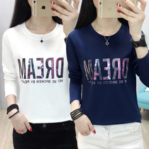 Early spring 2021 new large size womens long-sleeved t-shirt womens autumn clothes wear loose base shirt ins wild tide