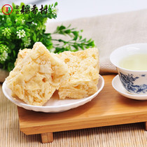 Beijing Daoxiang Village Sanhe Pastry Beijing specialty Shaqima Office Snacks Sugar Sugar Alcohol Sachima