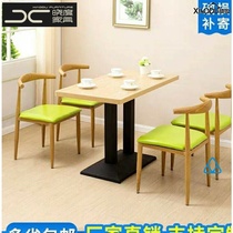 Leisure dining table long bar table horn chair simple commercial modern breakfast shop iron fast food table and chair combination economy